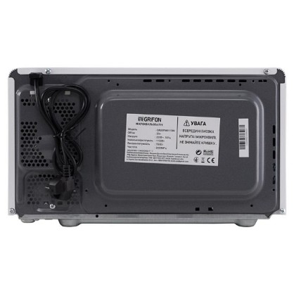 0073873_mikrohvilova-pi-grifon-gr20fm0113w_550
