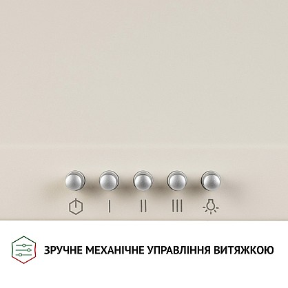 vytyazhka-kupolnaya-perfelli-k-6402-iv-850-led_3-1000x1000