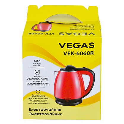 Vegas-VEK-6060R-004