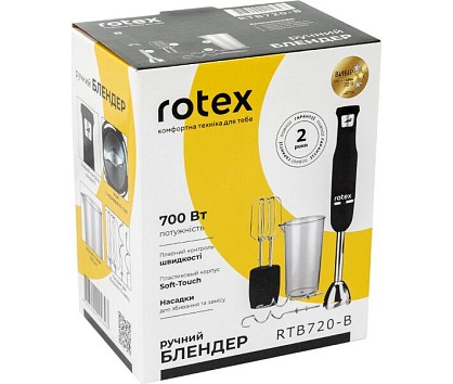 rtb720-b_box