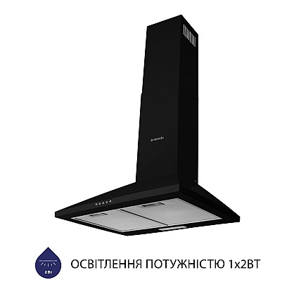 vytyazhka-kupolnaya-minola-hk-5214-bl-700-led_2-1000x1000