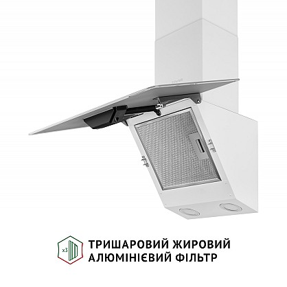 vytyazhka-dekorativnaya-naklonnaya-perfelli-vicco-5hm-bianco_4-1000x1000