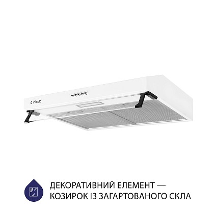 vytyazhka-ploskaya-minola-hpl-517-wh (3)