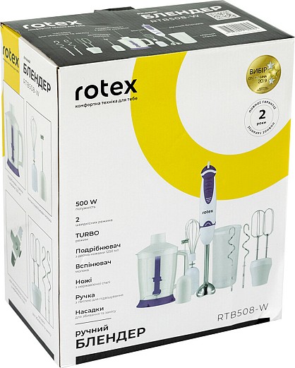 rtb508-w_box