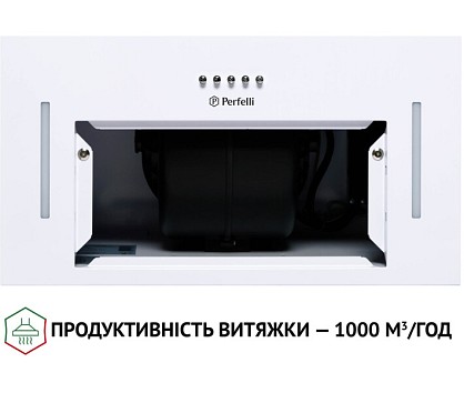 vityazhka-povnovbudovana-perfelli-bi-5653-wh-1000-led_6_