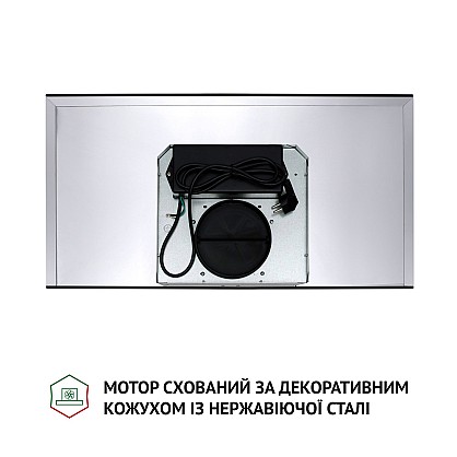 vytyazhka-ostrovnaya-perfelli-cts-9625-i-1000-led_9-1000x1000