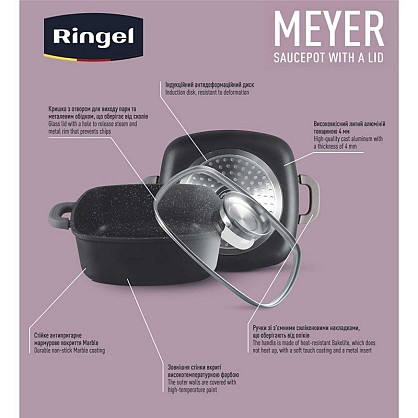 kastrulya-ringel-meyer-28-sm-63l-z-krishkoyu-rg-2129-28 (4)