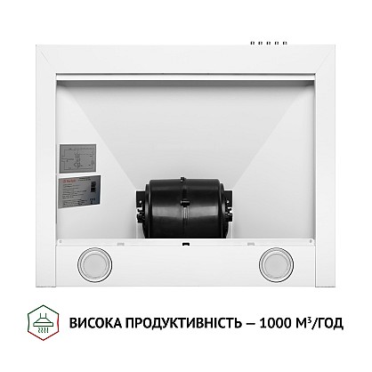 vytyazhka-kupolnaya-perfelli-k-6610-wh-1000-led_5-1000x1000