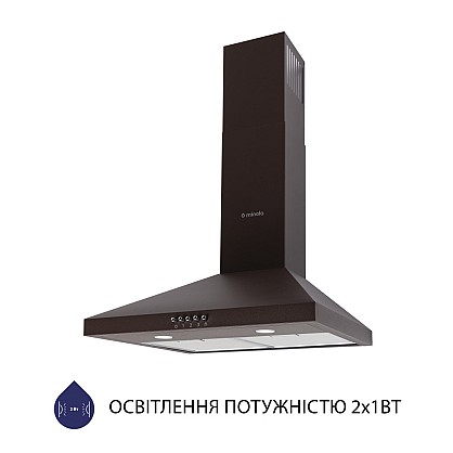 vytyazhka-kupolnaya-minola-hk-5212-br-700-led_2-1000x1000