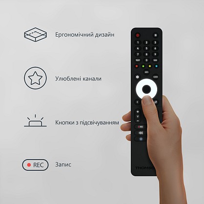 Backlight_EasyTV_UA