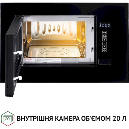 9912074