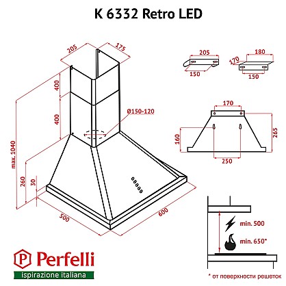 15-vytyazhka-kupolnaya-perfelli-k-6332-iv-retro-led-1000x1000