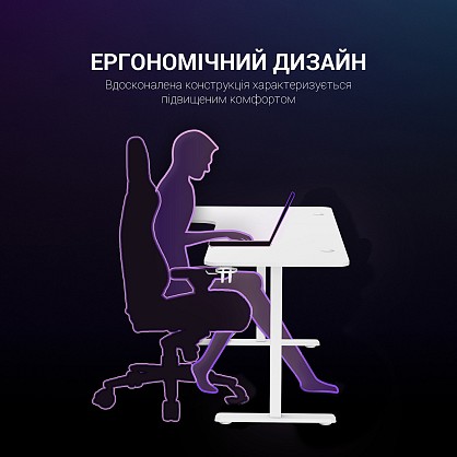 Kompyuterny-stol-GamePro-GDC216W-7-474494524