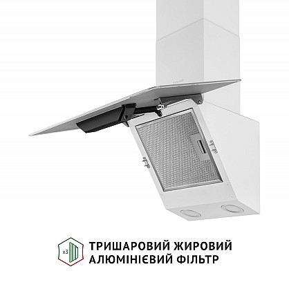 vytyazhka-dekorativnaya-naklonnaya-perfelli-vicco-5hsr-bianco_4-1000x1000