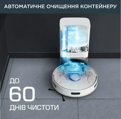 ееееееееееееее
