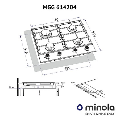 poverkhnost-gazovaya-na-stekle-minola-mgg-614204-iv_8-1000x1000