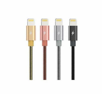 kabely-usb-avantis-metal-edition-ac-50i-iphone-gold-1644848315-627994119-69a11e2