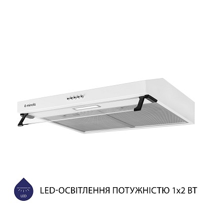 vityazhka-ploska-minola-hpl-617-wh (2)
