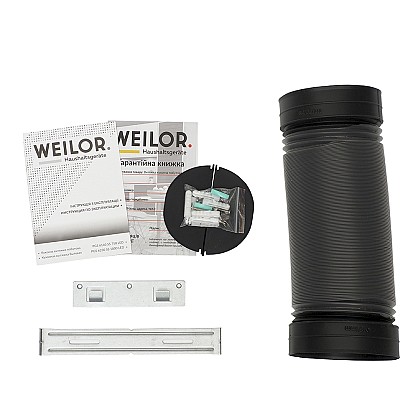 weilor-pgs-6140-ss-750-led_9-1000x1000