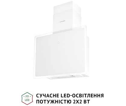 vityazhka-dekorativna-pokhila-perfelli-riva-bianca_3_
