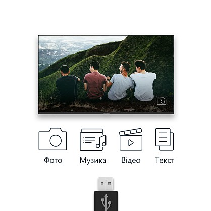 multimedia_player_UA