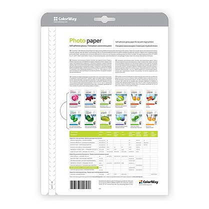PGS1158050A4_02