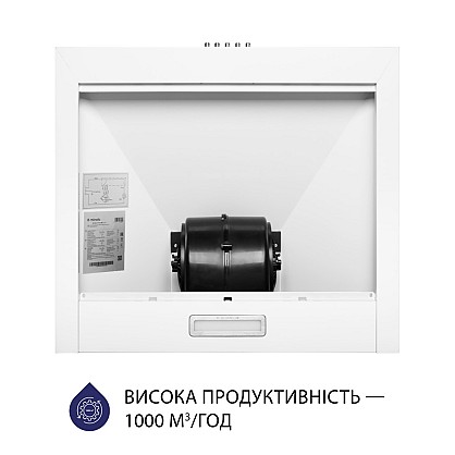 vytyazhka-kupolnaya-minola-hk-5614-wh-1000-led_5-1000x1000