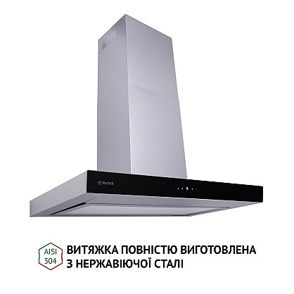 vytyazhka-dekorativnaya-t-obraznaya-perfelli-ts-9635-ibl-1000-led_3-1000x1000