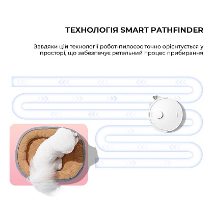 Robot-pylesos-Dreame-Bot-Mova-E20-Plus-RLE22GD-2054186