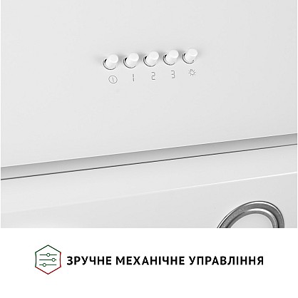 vytyazhka-dekorativnaya-naklonnaya-perfelli-vicco-5hm-bianco_6-1000x1000