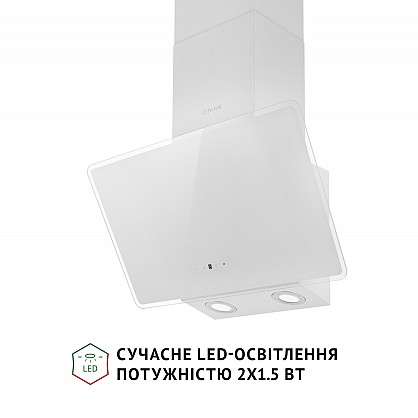 vytyazhka-dekorativnaya-naklonnaya-perfelli-vicco-5hsr-bianco_3-1000x1000