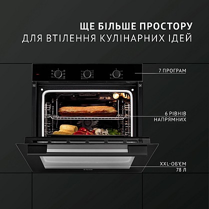 dukhova-shafa-elektrichna-perfelli-perla-6m7-nero_1-1000x1000