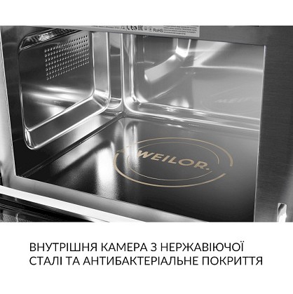 10793543