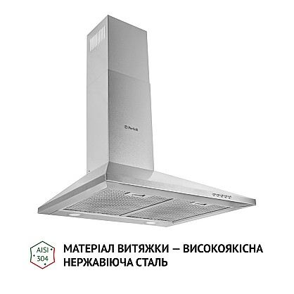 vytyazhka-kupolnaya-perfelli-k-6210-i-700-led_1-1000x1000