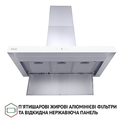 vytyazhka-dekorativnaya-t-obraznaya-perfelli-ts-9635-iwh-1000-led_5-1000x1000