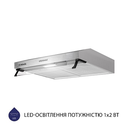 vytyazhka-ploskaya-minola-hpl-517-i (2)