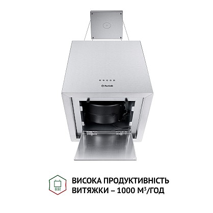 vytyazhka-ostrovnaya-perfelli-cse-4685-i-1000-led_8-1000x1000