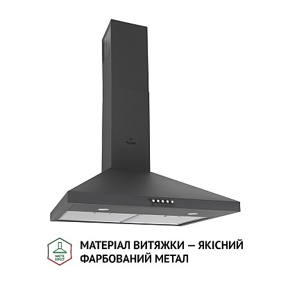 vytyazhka-kupolnaya-perfelli-k-6402-sg-850-led_1-1000x1000