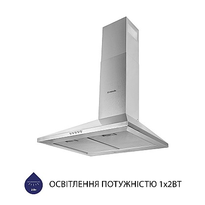 vytyazhka-kupolnaya-minola-hk-5214-i-700-led_2-1000x1000