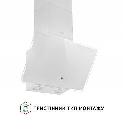 vytyazhka-dekorativnaya-naklonnaya-perfelli-vicco-5hsr-bianco_1-1000x1000