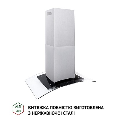 vytyazhka-ostrovnaya-perfelli-cgs-9632-i-1000-led_5-1000x1000
