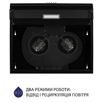 vityazhka-ploska-minola-hpl-617-bl (7)