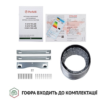 vytyazhka-kupolnaya-perfelli-k-6210-i-700-led_9-1000x1000