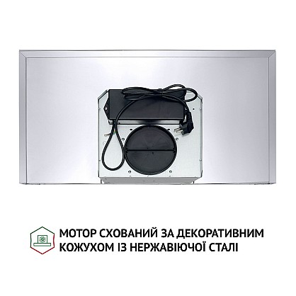 vytyazhka-dekorativnaya-t-obraznaya-perfelli-ts-9635-iwh-1000-led_8-1000x1000