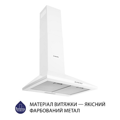 vityazhka-kupolna-minola-hk-5214-wh-700-led