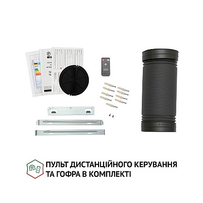 vytyazhka-dekorativnaya-t-obraznaya-perfelli-ts-6635-ibl-1000-led_9-1000x1000