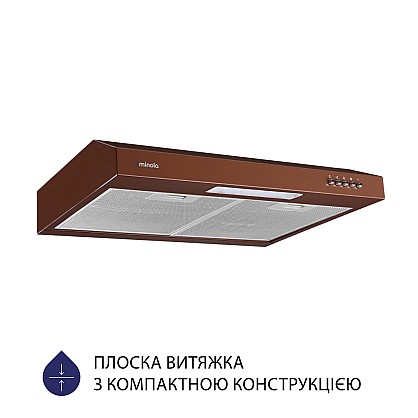 vytyazhka-ploskaya-minola-hpl-512-br_1-1000x1000