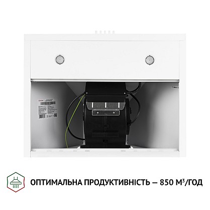 vytyazhka-kupolnaya-perfelli-k-6402-wh-850-led_5-1000x1000