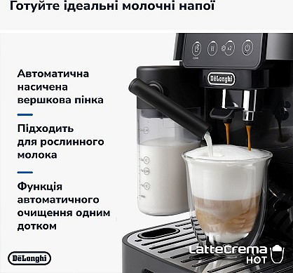 delonghi_ecam_22060_b_magnifica_start_lmt