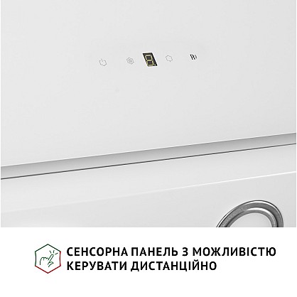 vytyazhka-dekorativnaya-naklonnaya-perfelli-vicco-5hsr-bianco_6-1000x1000
